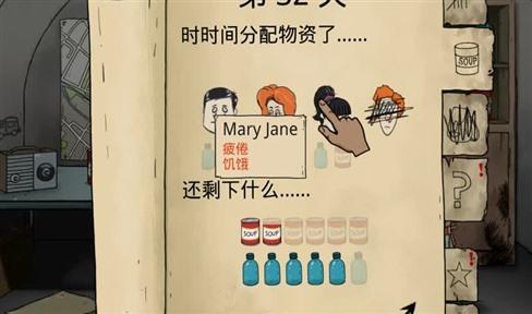 《蜀门》钓鱼攻略：如何成为钓鱼高手