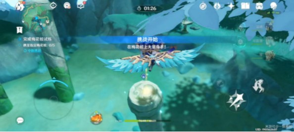 原神哐哐锵锵王山行任务全流程解析