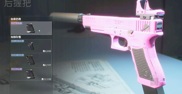 三角洲行动毒瘤枪深度解析：强度与配装策略