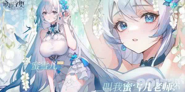 命运圣契阵容怎么搭才靠谱