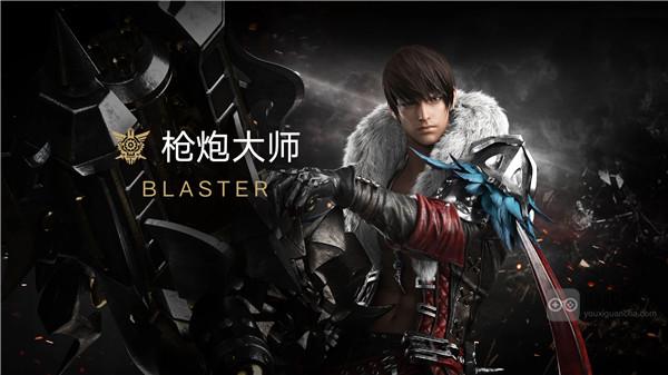 命运方舟国服枪炮大师流派选择指南：火力强化 vs 炮击强化