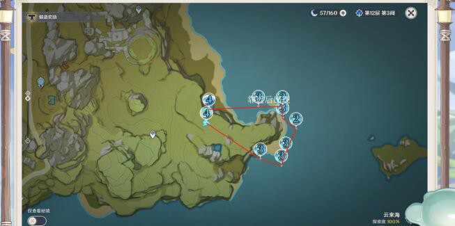 原神雷史莱姆打法全攻略：火元素超载克星与快速刷法