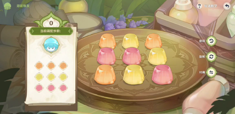 原神奇妙比赛全攻略：捕捉、培养与特训一站式指南