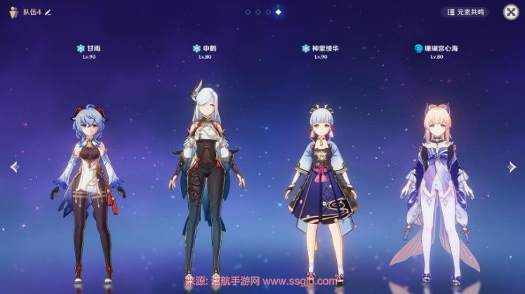 原神申鹤配队全攻略：永冻与融化阵容深度解析