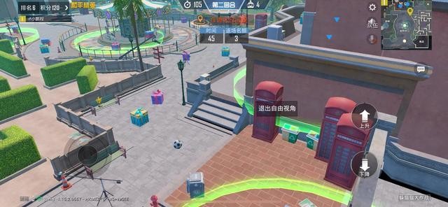 和平精英躲猫猫模式玩法详解