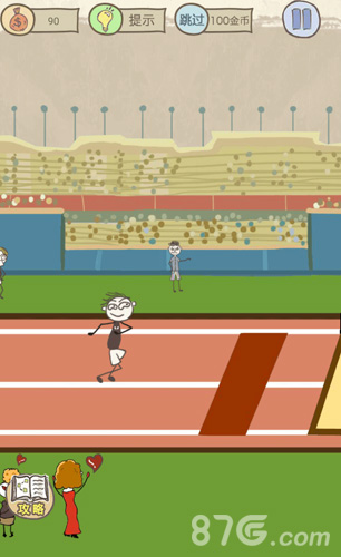 史小坑爆笑生活10第7关通关秘籍：跳远大挑战