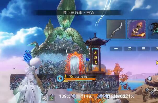 妄想山海南海经任务攻略：轻松完成获取奖励