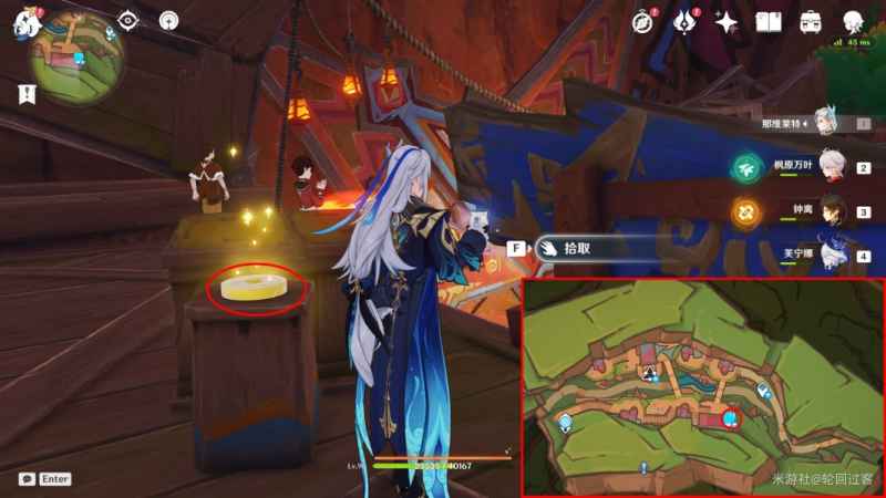 原神5.0纳塔新增10个旋曜玉帛全收集攻略：位置与心得