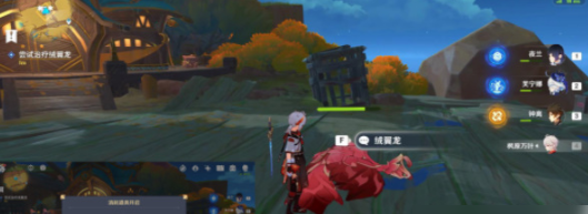 原神沉重的翅膀任务通关全攻略