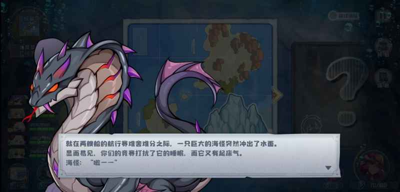 四叶草剧场梦境活动速刷攻略分享