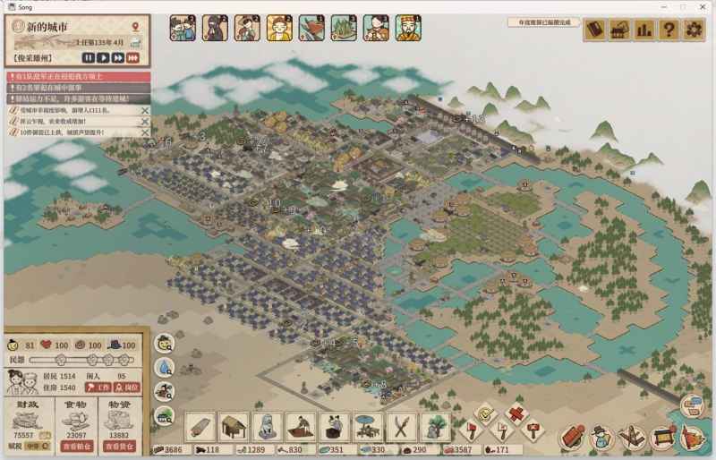 《满庭芳宋上繁华》镜头缩放技巧全解析