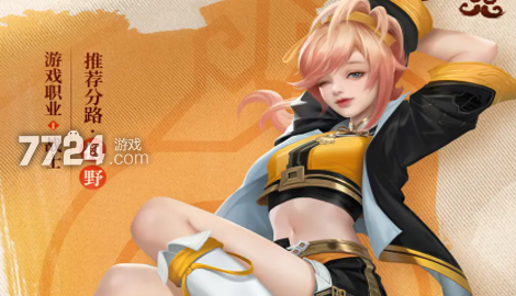 原始奇迹之天使降临礼包码合集