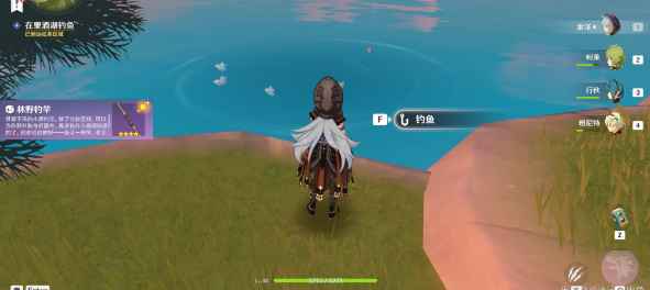 原神鱼群大爆发任务完整攻略：步骤详解与注意事项