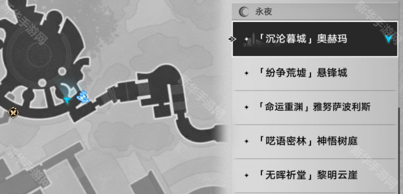 崩坏星穹铁道3.3假如给我三天温暖活火位置全攻略