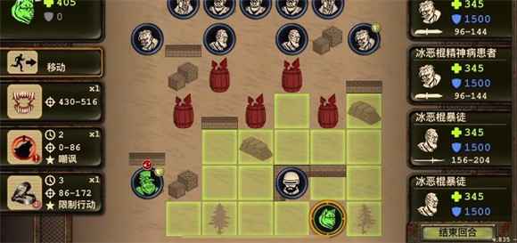 《生存之日》全面生存技巧：从新手到老手的实用攻略