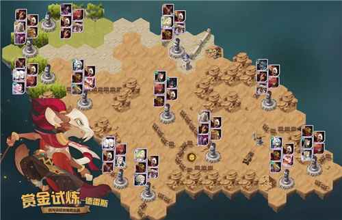 剑与远征赏金试炼通关指南：全关卡攻略、站位技巧与奖励解析