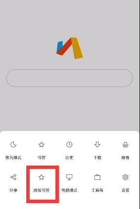 原神抽卡分析链接获取全攻略
