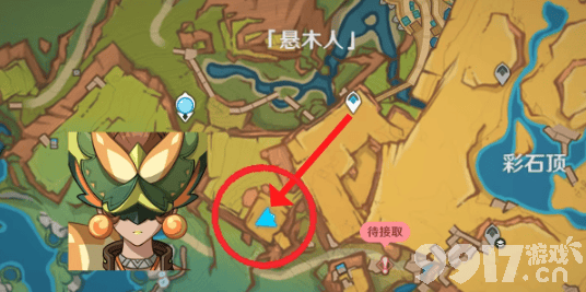 原神5.0哈南帕查记事收集全攻略：地点详解与心得分享