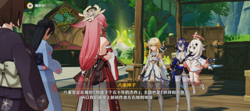 原神奇妙比赛全攻略：捕捉、培养与特训一站式指南