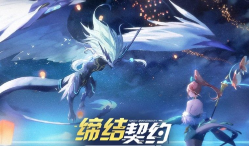 奥拉星后羿超进化装备搭配策略：PVE与PVP差异解析