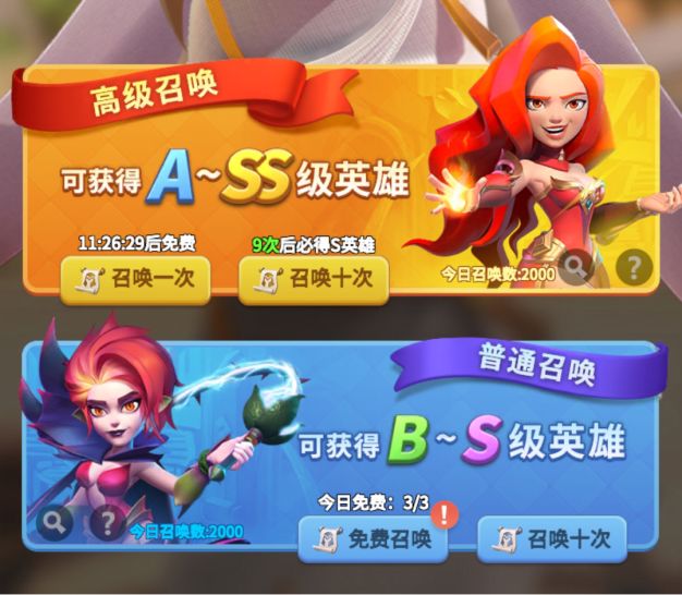 指尖领主新手入门：第一天游戏玩法全攻略