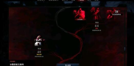 夜族崛起：残酷德德古拉稳扎稳打打法全解析