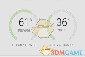 华为手机助手导入的照片在哪？手把手教你找文件