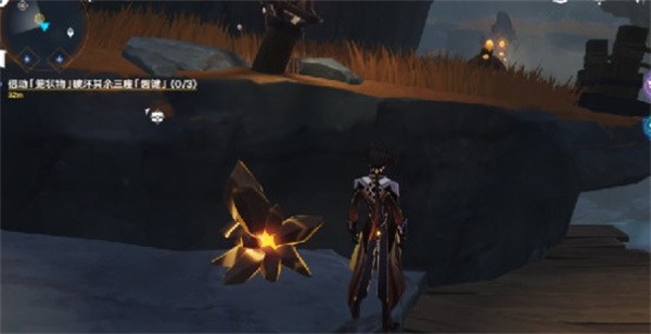 原神磐键位置全攻略