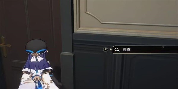 崩坏星穹铁道歌德双胞胎任务攻略