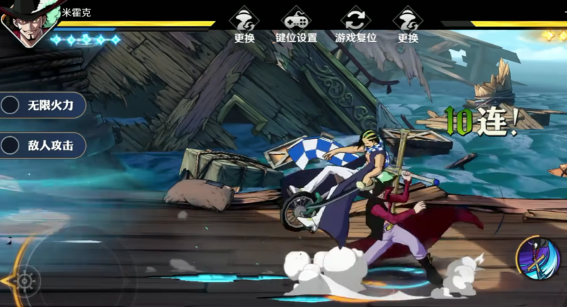 《航海王壮志雄心》红色伙伴怎么选？游戏里四个角色特点及培养建议