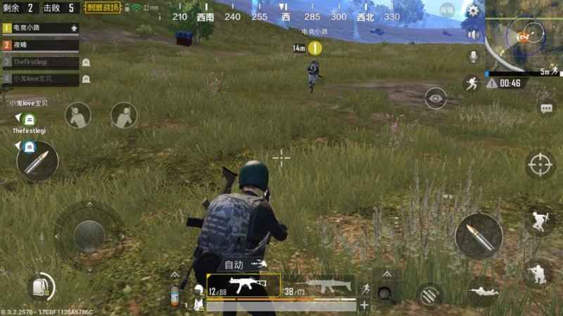 吃鸡罗马音单字id大集合