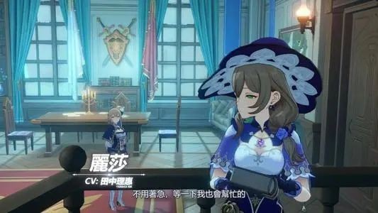 原神海岛营地挑战高分攻略