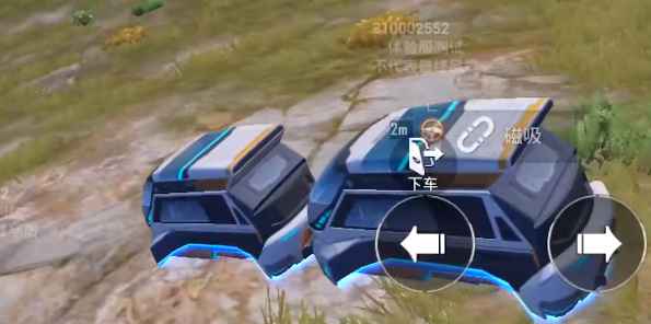 和平精英四周年磁吸小火车获取与使用全攻略