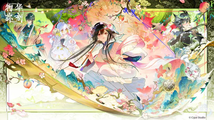 《物华弥新》新手指南：器者强度与选择干货