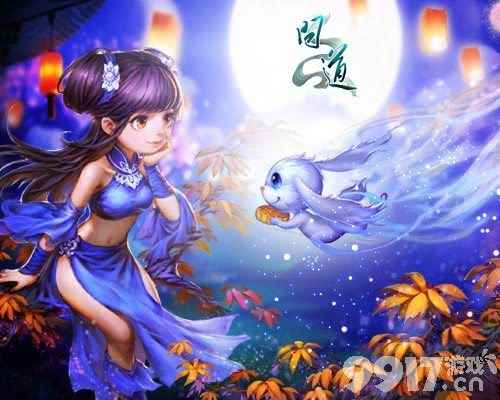 《问道》1.70“封神斗法”版本升级加速全攻略