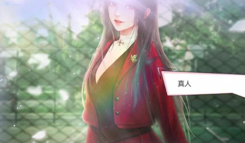 女神自救攻略创业线结局解锁全攻略