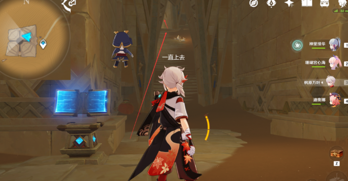 原神赤王陵下方传送锚点开启全攻略