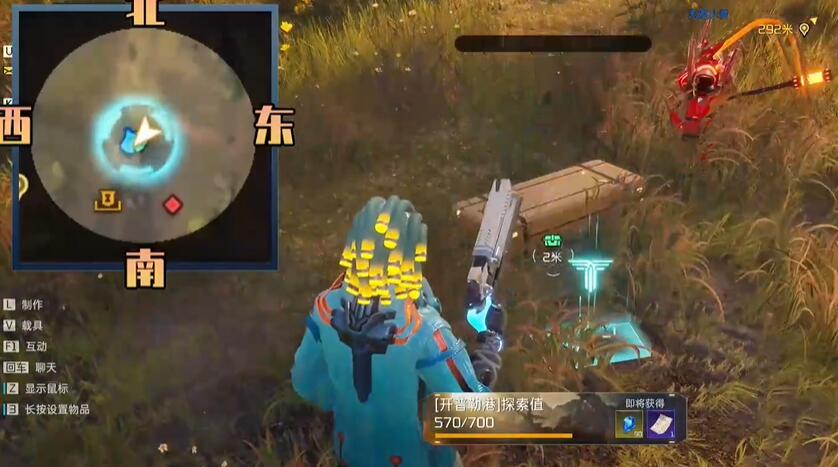 星球重启逐星海岸全宝箱位置详解：19个宝箱位置一览与获取攻略