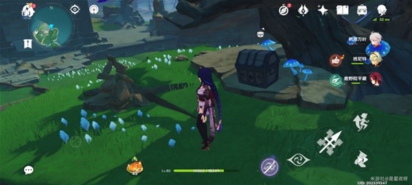 原神音乃捉迷藏任务完整攻略:藏点位置全解析