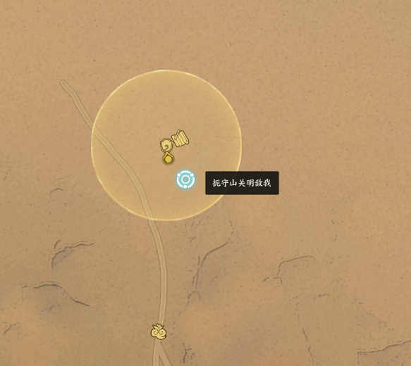 《诛仙世界》扼守山关明敌我事件攻略：如何精准识别敌我，轻松通关