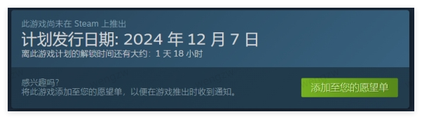 前辈与不可思议之岛能玩中文么