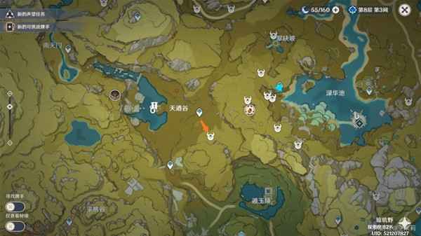 原神3.3骗骗花蜜分级刷法助申鹤突破