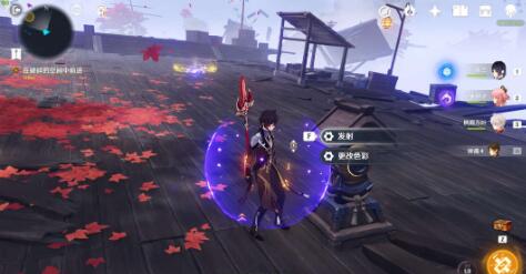 原神春庭景如旧其三全图攻略