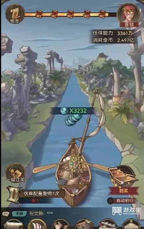 商海争霸2025兑换码攻略：轻松获取游戏资源，快速提升实力