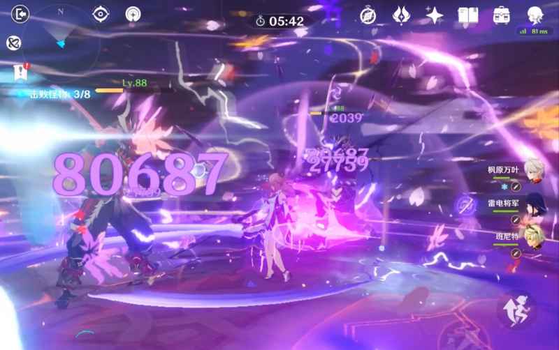 原神雷电将军怎么玩才强：培养攻略与实战技巧