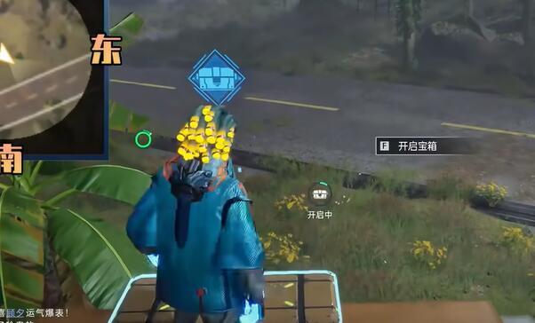 星球重启逐星海岸全宝箱位置详解：19个宝箱位置一览与获取攻略