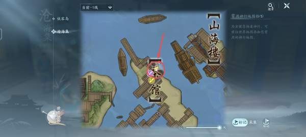 剑网3无界山海游园进入攻略：侠客岛茶馆找杨戬传送