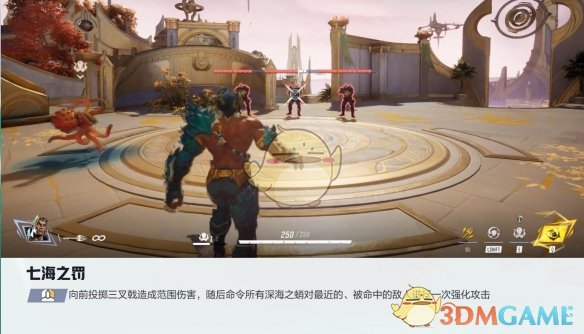 《漫威争锋手游》纳摩玩法全解析：技能详解与实战技巧