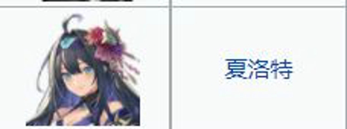 悠久之树初始角色选择策略与心得