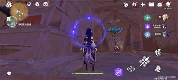 原神神的棋盘解谜攻略：全流程步骤详解